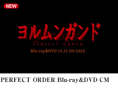 「ヨルムンガンド」Blu-ray＆DVD CM トリガーVer.